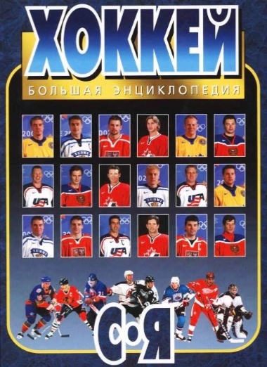 обложка т.2.jpg