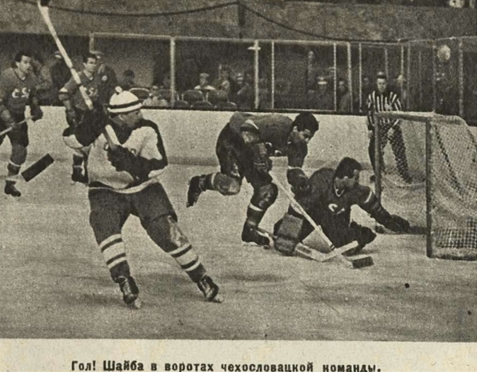 ФиС снимок.jpg