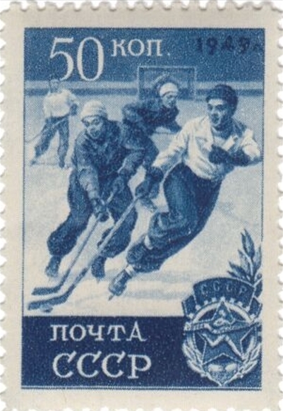1949.jpg