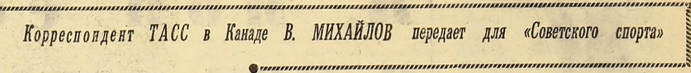1966-295  1.jpg