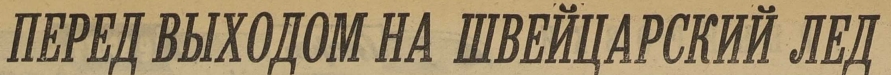 1961-48  1.jpg