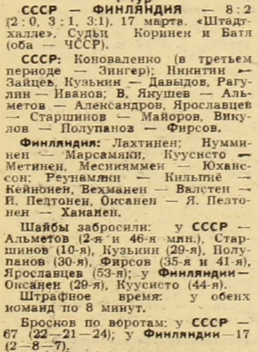 Фин стат..jpg