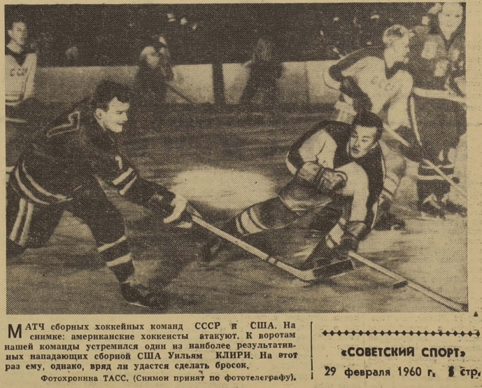 1960-52  1.jpg