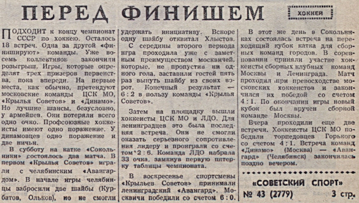 1957-43.jpg