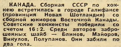 1967-1.jpg