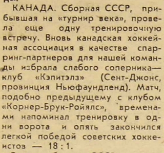 1966-301.jpg