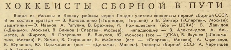 1966-299.jpg