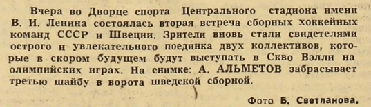 1959 279  4.jpg