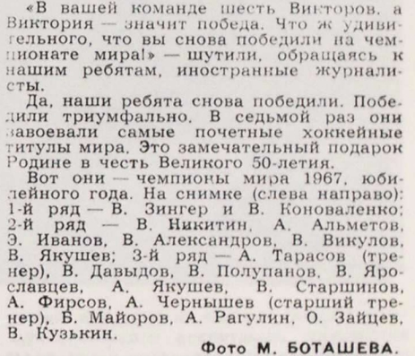 ФиС 2.jpg