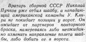 Спортивные игры  2.jpg
