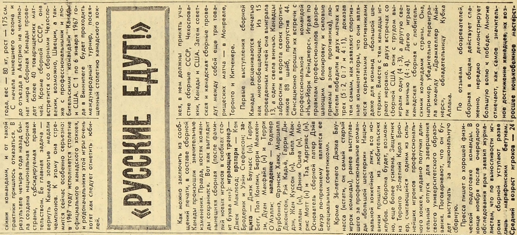 1966-295  3.jpg