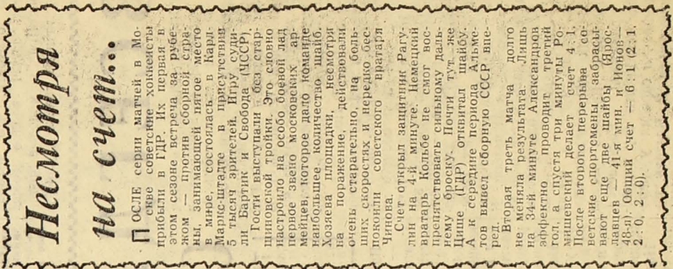 1966-285.jpg