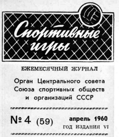лого.jpg