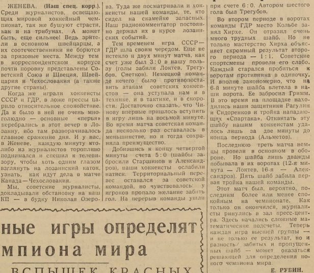 1961-60.jpg