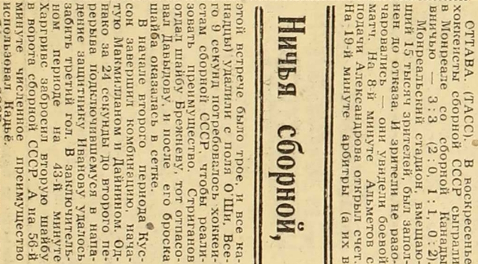 1967-8.jpg
