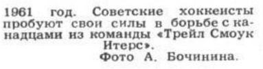 Огонек 2.jpg