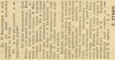 1966-286  4.jpg