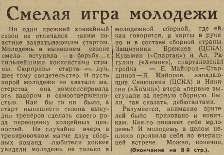 1960-279  1.jpg