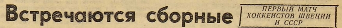 1959-277  1.jpg
