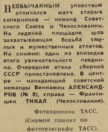 1960-47 1.jpg