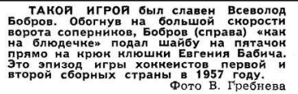 Спортивные игры  2.jpg