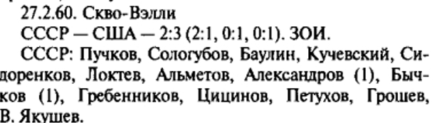 10 энциклопедия.jpg