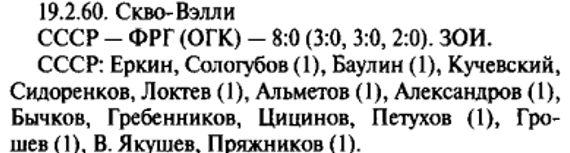 5 энциклопедия.jpg