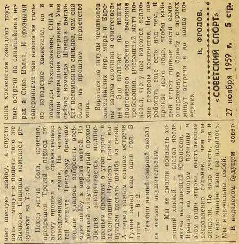 1959 279  1.jpg