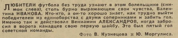 1960-283  6.jpg