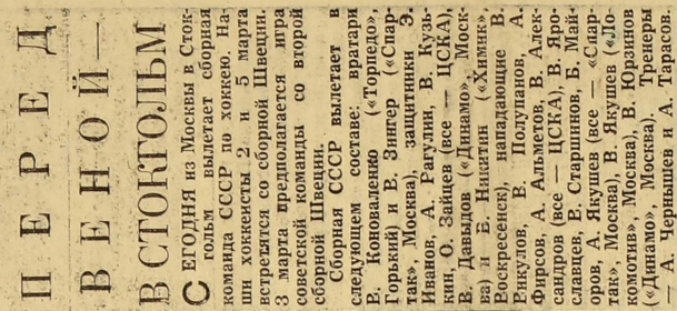 1967-51.jpg