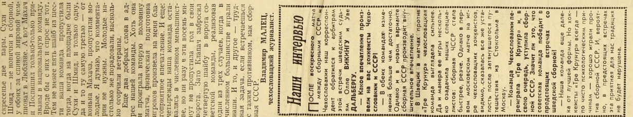 1966-280  5.jpg