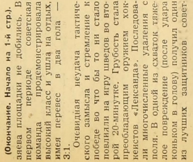 1961-4  2.jpg