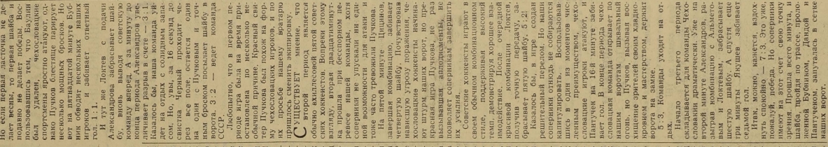 1960-47 4.jpg