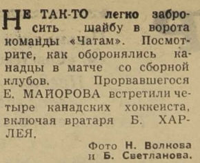 1960-282  2.jpg