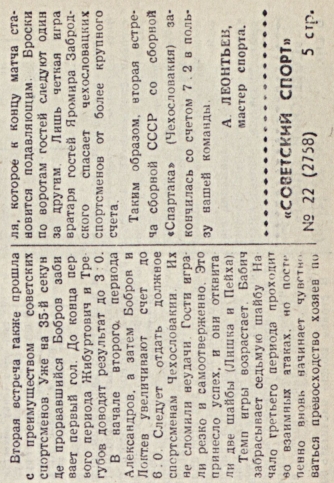 1957-22  2.jpg