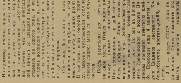 1960-50  2.jpg