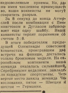 1960-53  5.jpg