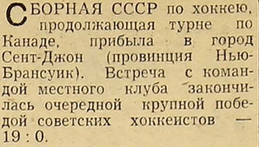 1966-305.jpg