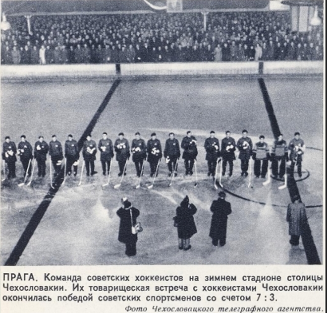 Советский союз.jpg