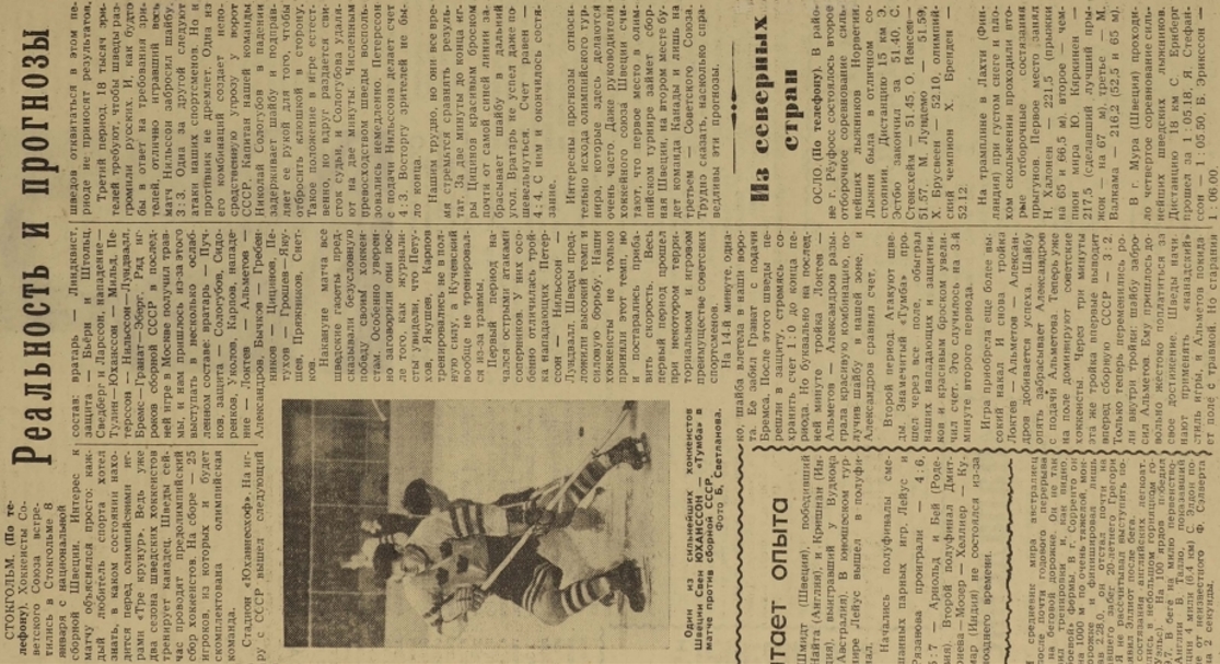1960-07.jpg