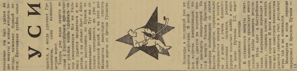 1960-52  5.jpg