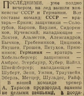 1960-44  3.jpg