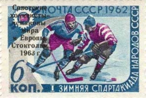 1962.jpg
