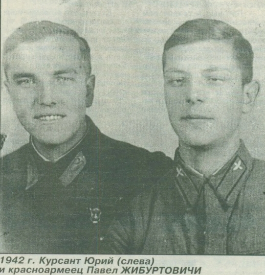 снимок.jpg