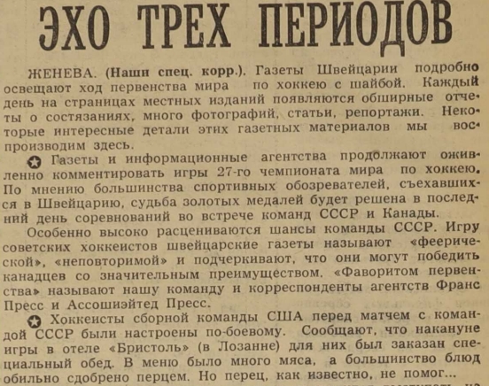 1961-57.jpg