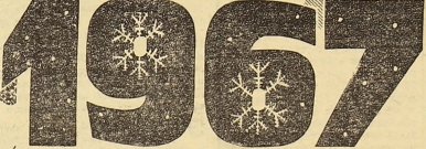 1967.jpg