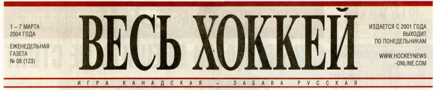 ВХ лого.jpg