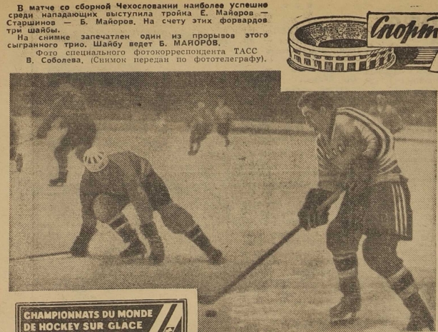 1961-59.jpg