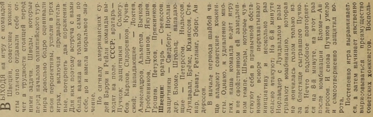 1960-49 3.jpg