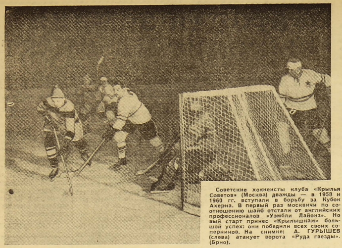 1961-5  1.jpg